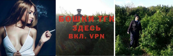 эйфоретик Киренск