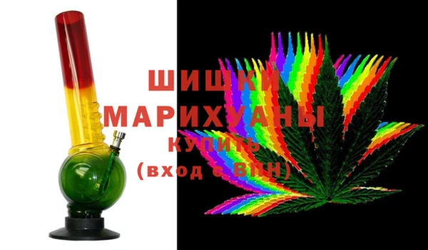 меф VHQ Кинешма