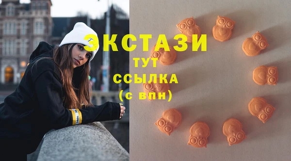 эйфоретик Киренск