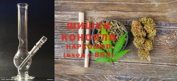 меф VHQ Кинешма