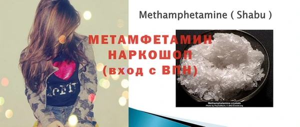 герыч Киреевск