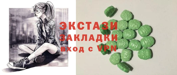 герыч Киреевск