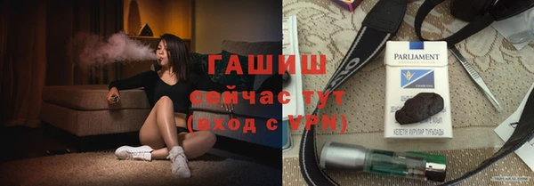 таблы Козельск