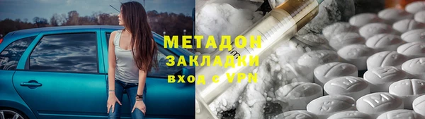 эйфоретик Киренск