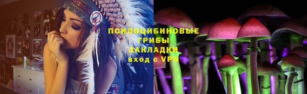 эйфоретик Киренск