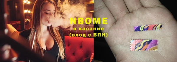 меф VHQ Кинешма