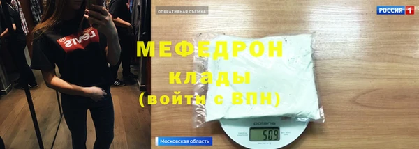 СК Кодинск