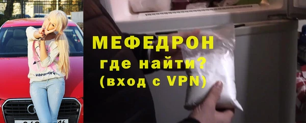 эйфоретик Киренск