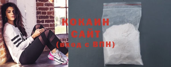 эйфоретик Киренск