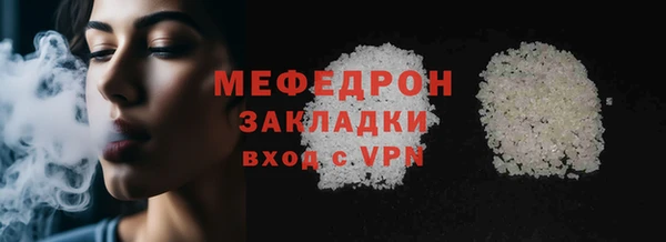 эйфоретик Киренск