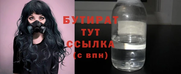 СК Кодинск