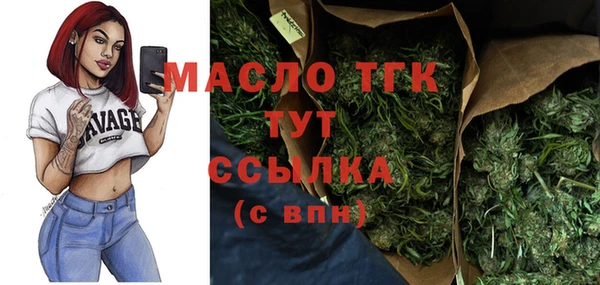СК Кодинск