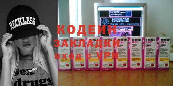 герыч Киреевск