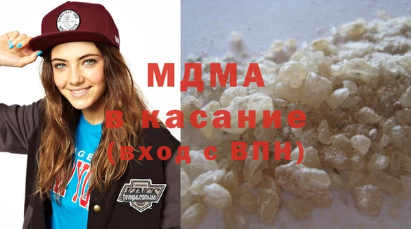 меф VHQ Кинешма