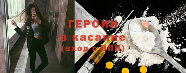эйфоретик Киренск