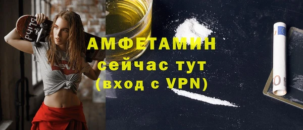 эйфоретик Киренск