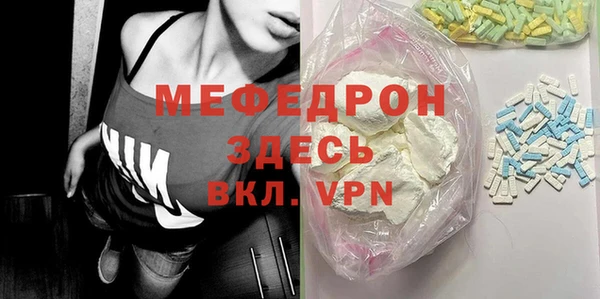 герыч Киреевск