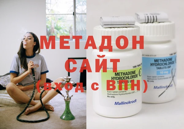 меф VHQ Кинешма