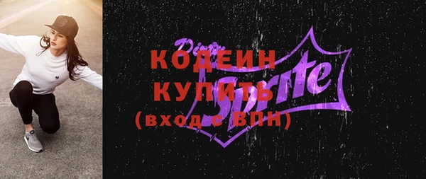 таблы Козельск