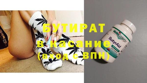 таблы Козельск