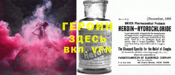 таблы Козельск