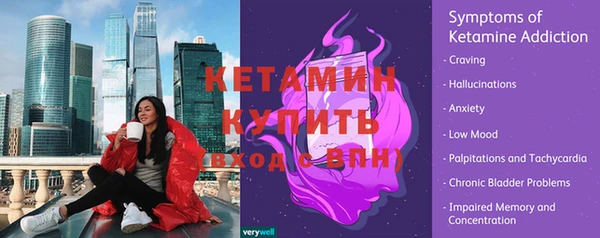 герыч Киреевск