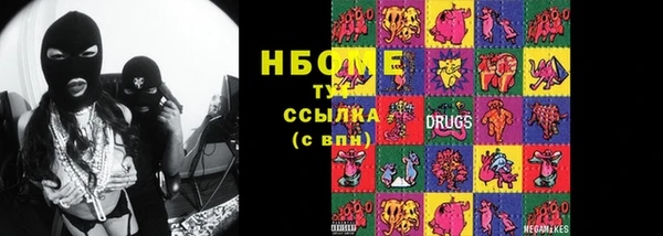 эйфоретик Киренск