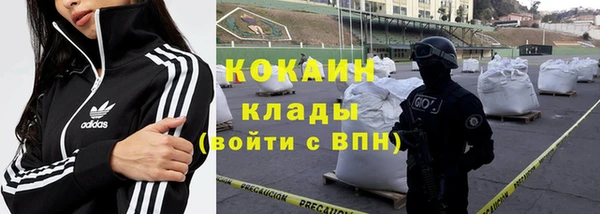 герыч Киреевск